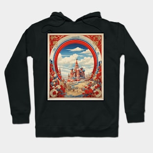 The Golden Ring Russia Vintage Tourism Poster Hoodie